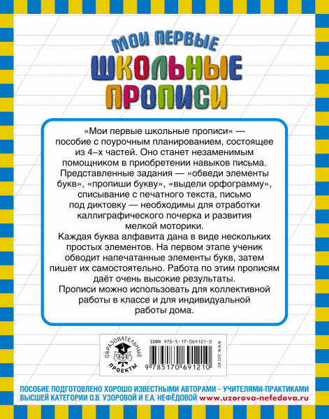 SOURCE_COVER4 SOURCE_COVER4