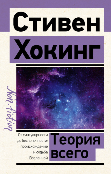 SOURCE_PICTURE SOURCE_PICTURE