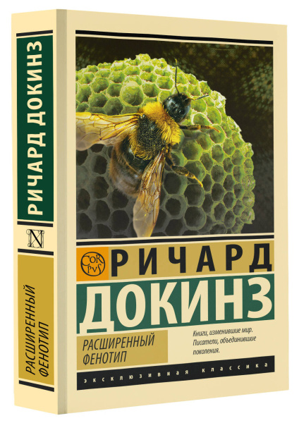 SOURCE_3D SOURCE_3D