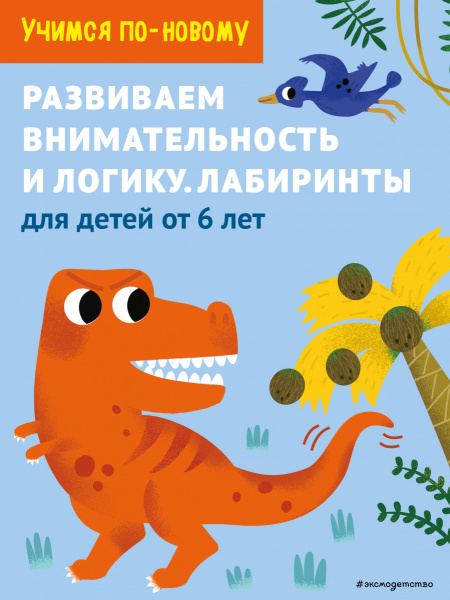 SOURCE_PICTURE