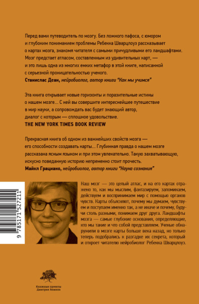 SOURCE_COVER4 SOURCE_COVER4