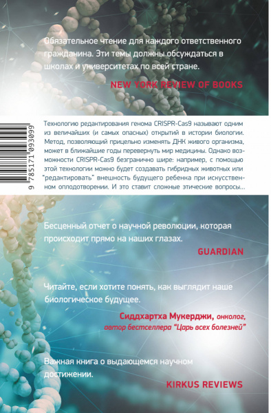 SOURCE_COVER4 SOURCE_COVER4