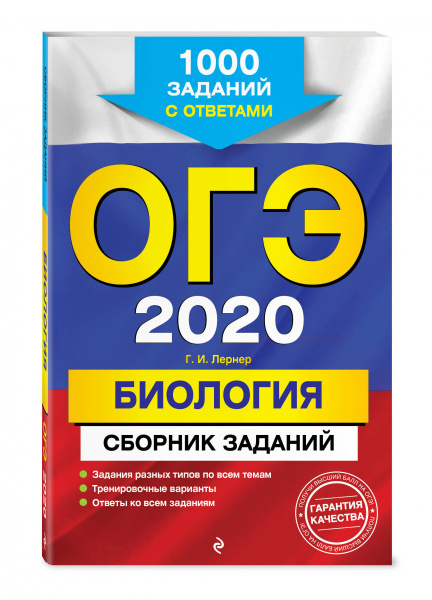 SOURCE_3D