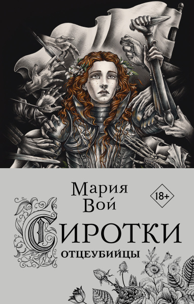 SOURCE_PICTURE