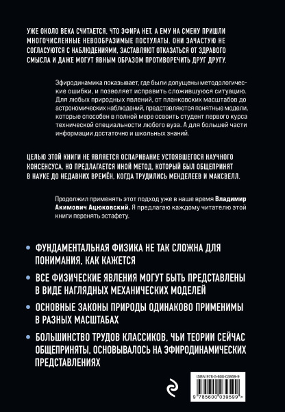 SOURCE_COVER4 SOURCE_COVER4