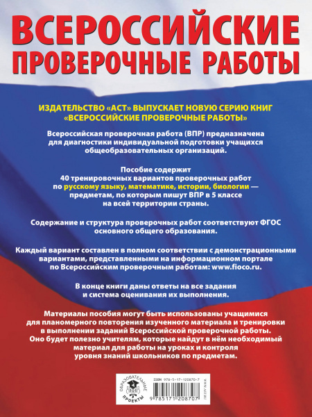 SOURCE_COVER4