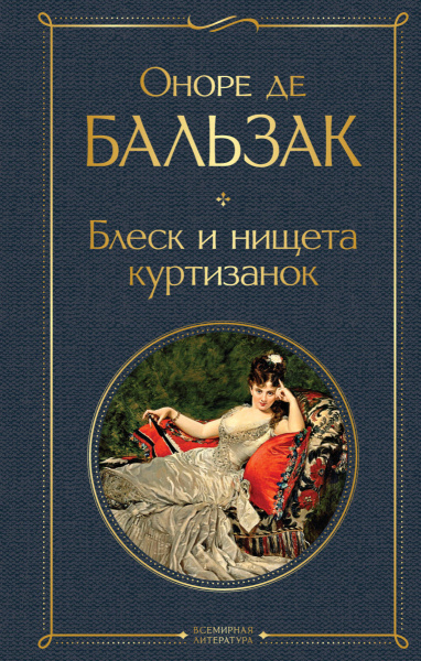 SOURCE_PICTURE