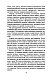 Повесть о настоящем человеке Повесть о настоящем человеке