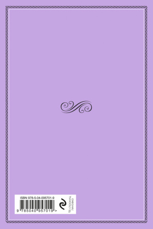 SOURCE_COVER4 SOURCE_COVER4