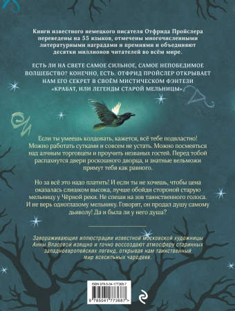 SOURCE_COVER4 SOURCE_COVER4