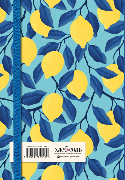 SOURCE_COVER4 SOURCE_COVER4