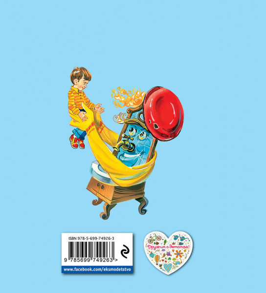 SOURCE_COVER4