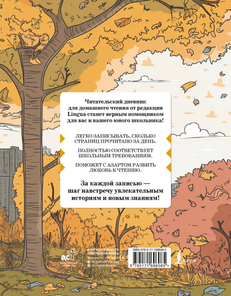 SOURCE_COVER4 SOURCE_COVER4