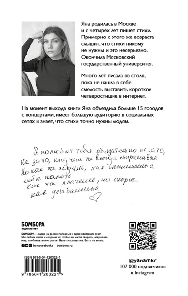 SOURCE_COVER4 SOURCE_COVER4