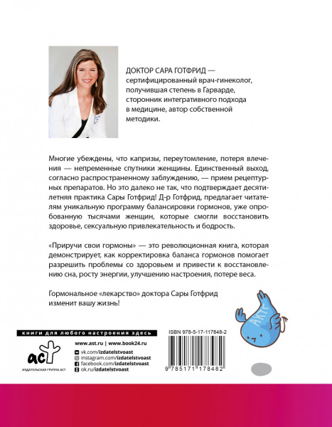 SOURCE_COVER4