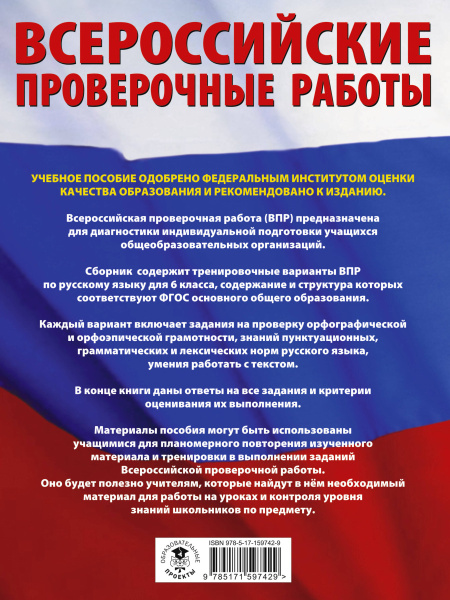 SOURCE_COVER4 SOURCE_COVER4