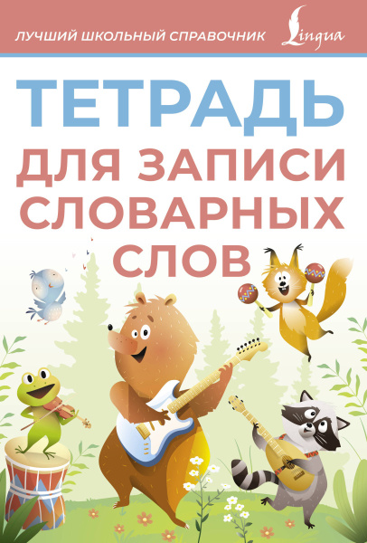 SOURCE_PICTURE SOURCE_PICTURE