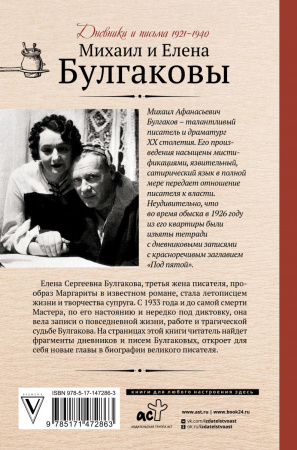 SOURCE_COVER4 SOURCE_COVER4