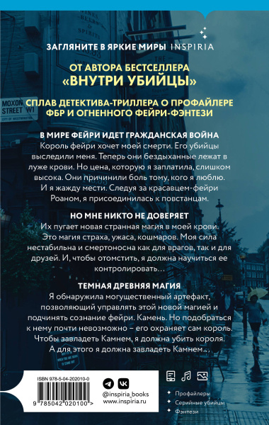SOURCE_COVER4