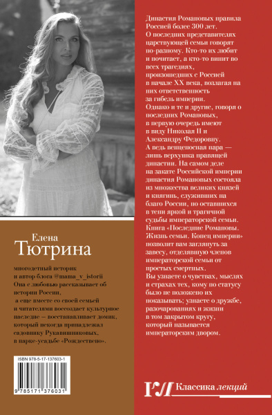 SOURCE_COVER4