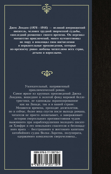 SOURCE_COVER4