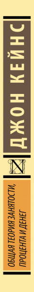 SOURCE_SPINE SOURCE_SPINE