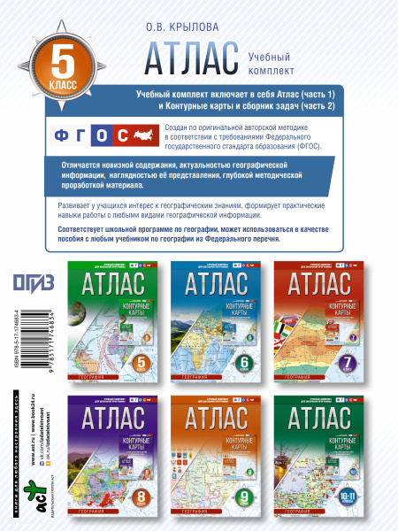 SOURCE_COVER4 SOURCE_COVER4