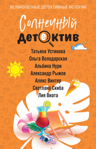 SOURCE_PICTURE