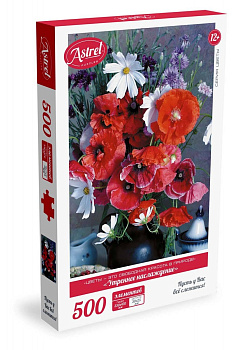 Астрель.Пазл.500Эл.Утреннее наслаждение.05652