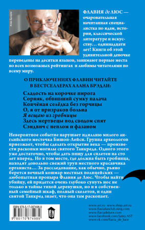 SOURCE_COVER4 SOURCE_COVER4