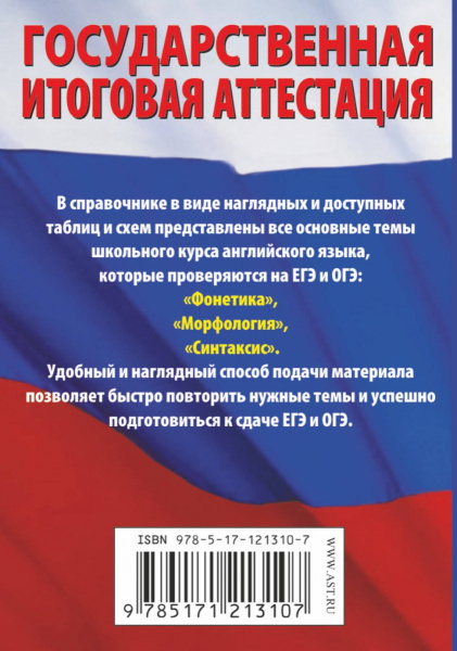 SOURCE_COVER4 SOURCE_COVER4