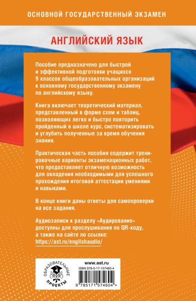 SOURCE_COVER4 SOURCE_COVER4