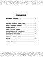Финансовая грамотность. Задачи. 4 класс Финансовая грамотность. Задачи. 4 класс