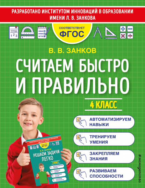 SOURCE_PICTURE SOURCE_PICTURE