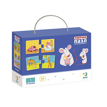 Пазл-парочки "Кто что ест" (англ) Пазл-парочки "Кто что ест" (англ)