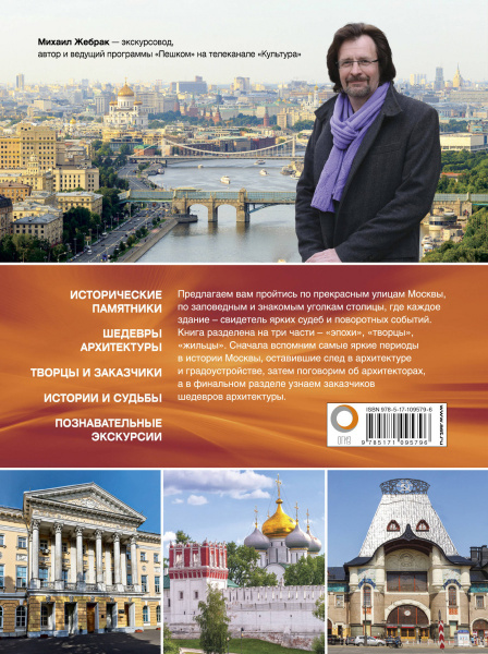 SOURCE_COVER4