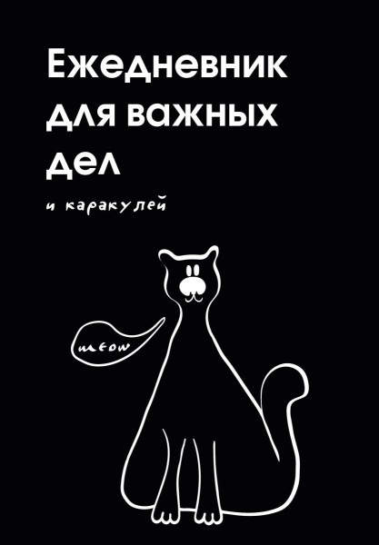 SOURCE_PICTURE SOURCE_PICTURE