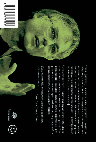 SOURCE_COVER4 SOURCE_COVER4