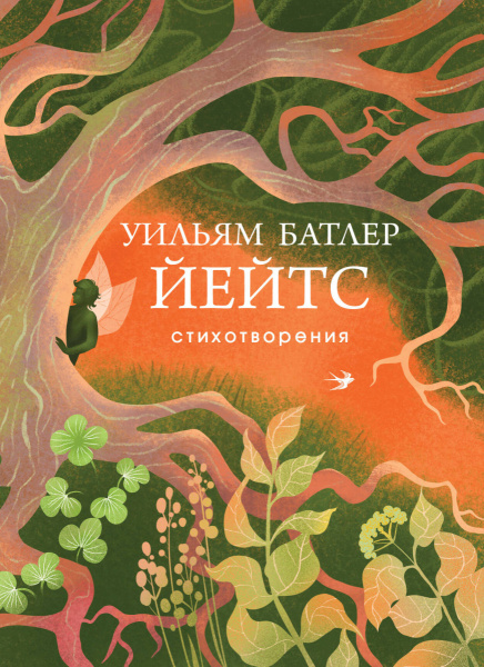 SOURCE_PICTURE
