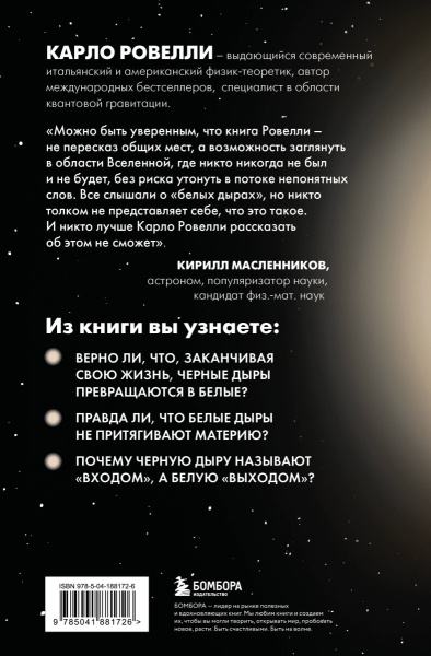 SOURCE_COVER4 SOURCE_COVER4
