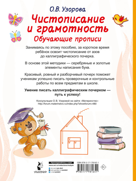 SOURCE_COVER4 SOURCE_COVER4