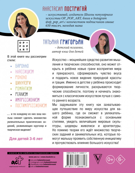 SOURCE_COVER4 SOURCE_COVER4