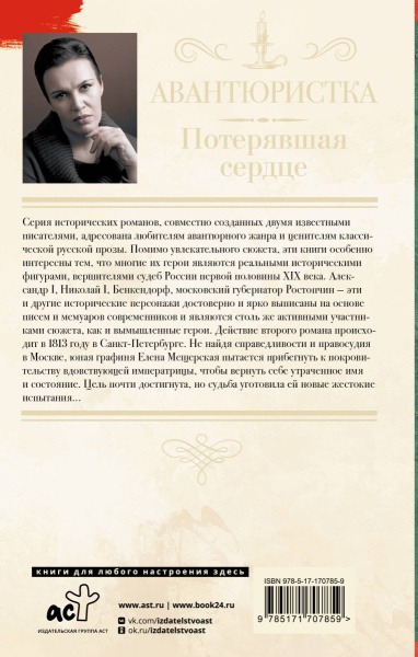 SOURCE_COVER4