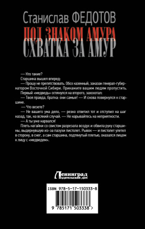 SOURCE_COVER4 SOURCE_COVER4