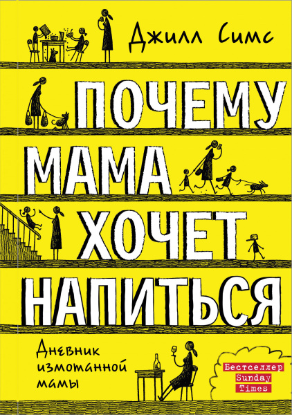 SOURCE_PICTURE