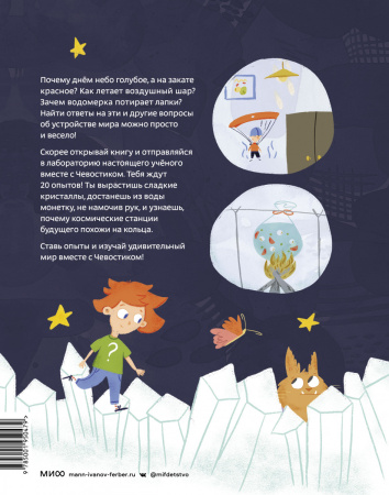 SOURCE_COVER4 SOURCE_COVER4