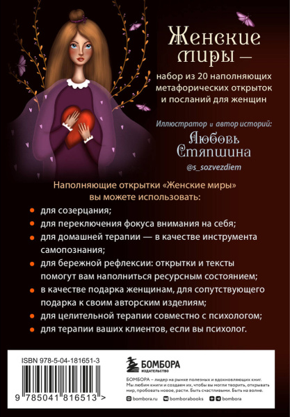 SOURCE_COVER4 SOURCE_COVER4