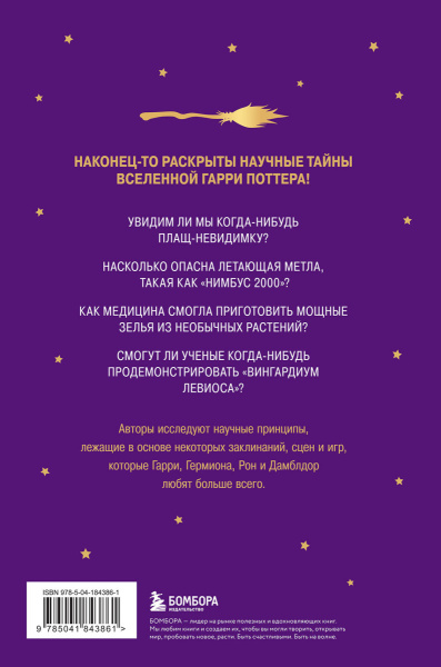 SOURCE_COVER4 SOURCE_COVER4