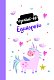 Единороги. Креатив-бук Единороги. Креатив-бук