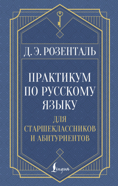 SOURCE_PICTURE SOURCE_PICTURE